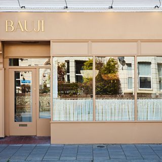 BAUJI - 2