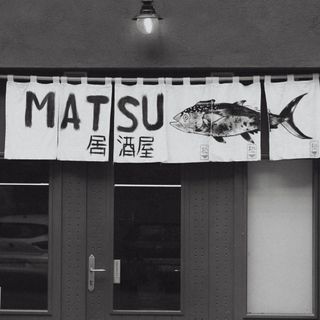 Matsu Izakaya - 3