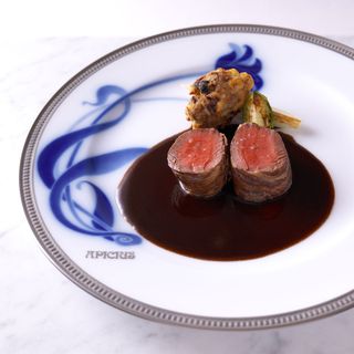 APICIUS - 7