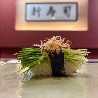 Shin Sushi - 4