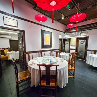Cong's Kitchen - 0