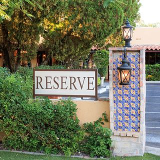 Reserve - 1
