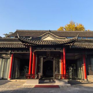 Cheng Yuan - 2