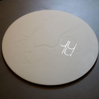 Restaurant Yuu - 4