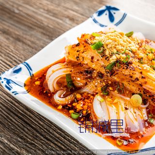 Sichuan Impression - 17