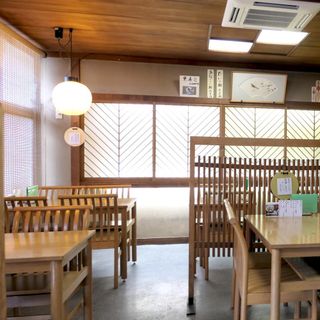 Izugen - 4