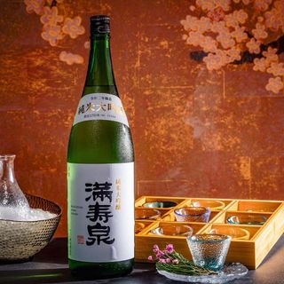 Kanpai Classic (Huangpu) - 1