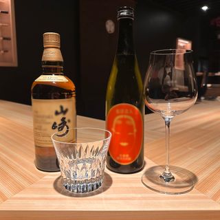 Sushi Bar Maumi - 1
