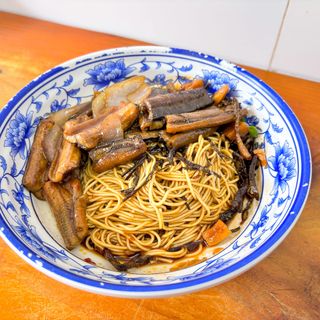 Xiao Tao Mian Guan - 1