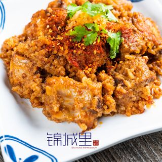 Sichuan Impression - 14