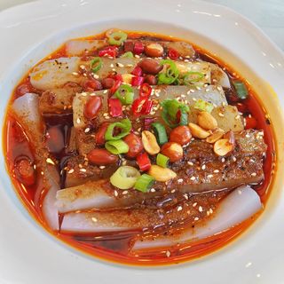 Chuan Fu - 2