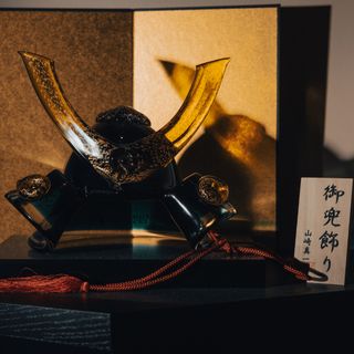 Sorekara - 1