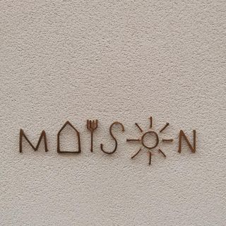 Maison - 1