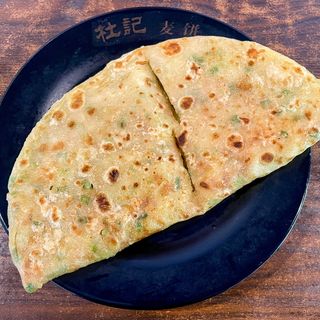 Du Ji Mai Bing - 1