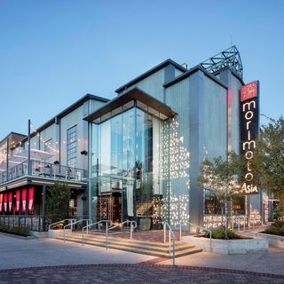 Morimoto Asia - 4