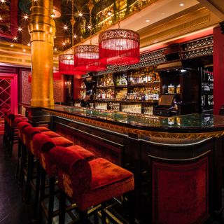 Park Chinois - 1