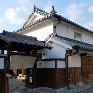Gojo GENBEI - 2