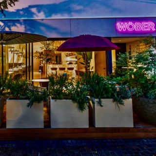 Restaurant Wöber - 2