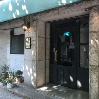 Yakitori Mook - 2