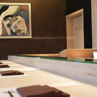 Sushi Kimura + - 2