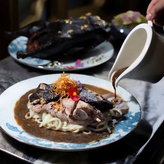 Yu Yuan - 9