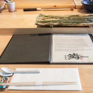 Sushi Yoshizumi - 4