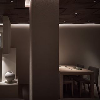 Kiku - 2