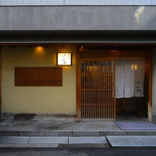 Fukunoya - 3