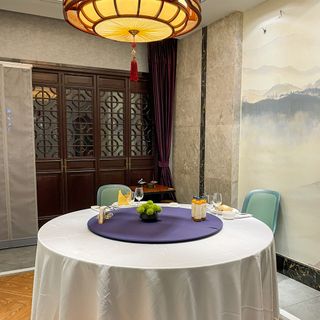 Bai Sheng Ren Jia (Wuzhong) - 2