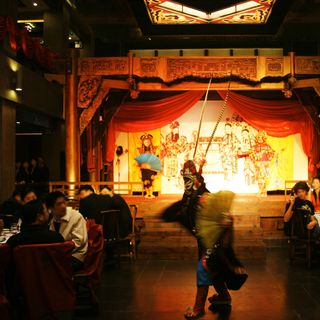 Sichuan Folk - 3