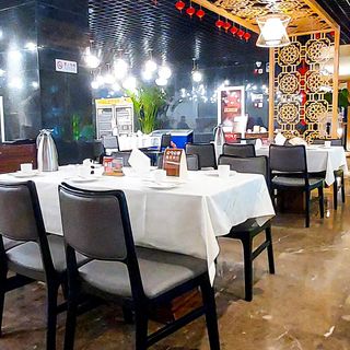 Lao Chuan Ban - 2