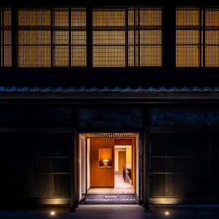 Jean-Georges at The Shinmonzen - 5