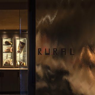 Rural - 1