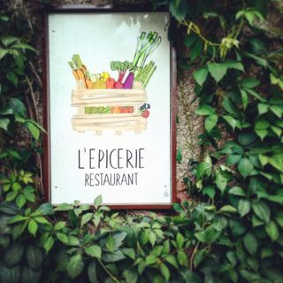 L'Épicerie - 7
