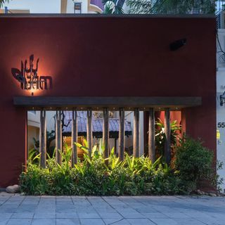 Ưu Đàm - 4