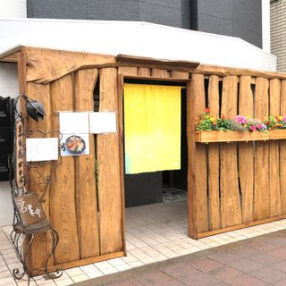 Tohakuan Karibe - 1