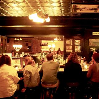 Inga's Bar - 1
