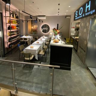 Soho - 6