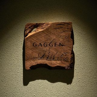 GAGGEN by Choi Junho - 1