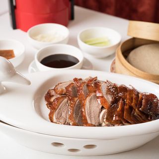 China Crown - 14