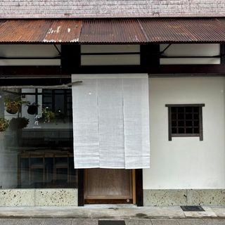 KOKAGE - 3