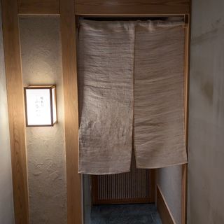Takoyakushi Furukawa - 4