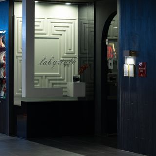 Labyrinth - 1
