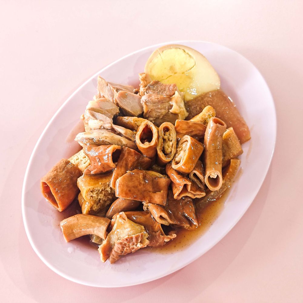 Yi Pin Wei Braised Duck.Kway Chap restaurant in Singapore, Singapore