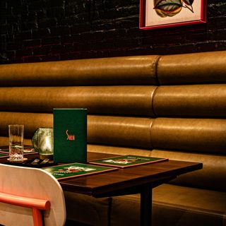Siren Social Club - 8