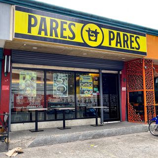 Pares Pares (N. Escario Street) - 1