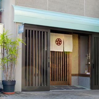 Naniwa Okina - 4