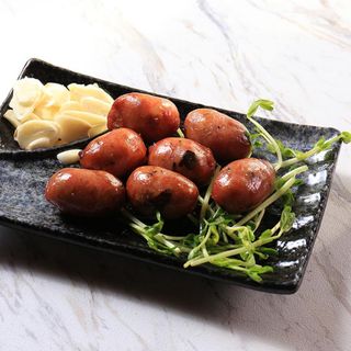 Master of Mushroom (Xinshe) - 11