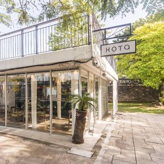Kota Dine & Coffee (Fort Cornwallis) - 3