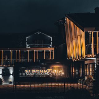 Alpenkönig - Esslust - 1